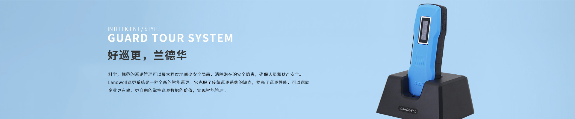 青島海洋新材料主營聚脲,聚脲耐磨材料等產品.